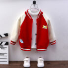 Happy child wearing a stylish kids casual cotton jacket with a fun print.