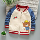Happy child wearing a stylish kids casual cotton jacket with a fun print.