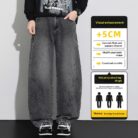 Stylish young man wearing comfortable mens straight leg utility pants.