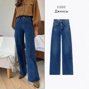 Woman wearing comfortable women's classic denim jeans in a casual outfit.