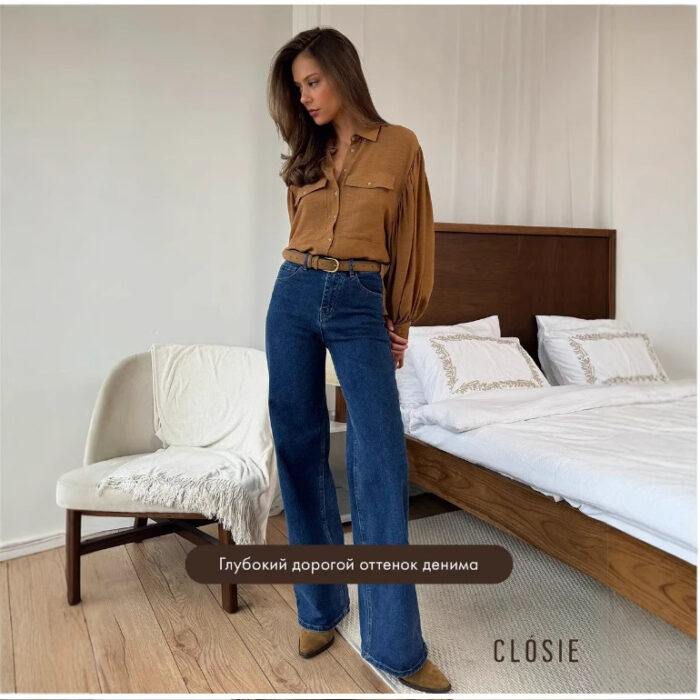 Woman wearing comfortable women's classic denim jeans in a casual outfit.