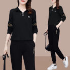 Woman wearing a comfortable 2-piece casual loungewear set for women and lightweight womens tracksuit.