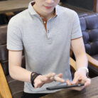 A stylish man wearing a classic mens short sleeve polo shirt for a smart-casual everyday look.