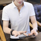 A stylish man wearing a classic mens short sleeve polo shirt for a smart-casual everyday look.