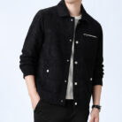 A stylish man wearing a classic mens casual corduroy jacket for a relaxed everyday look.