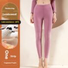 Stylish woman staying warm in thick womens thermal winter leggings for travel.