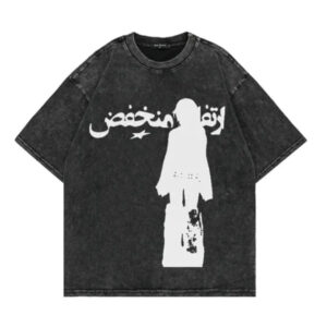 A stylish man wearing a trendy mens oversized cotton t shirt ph during a casual weekend out.