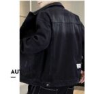 A stylish man wearing a versatile mens relaxed fit denim jacket for an effortless streetwear look from K&K Trend Wear.